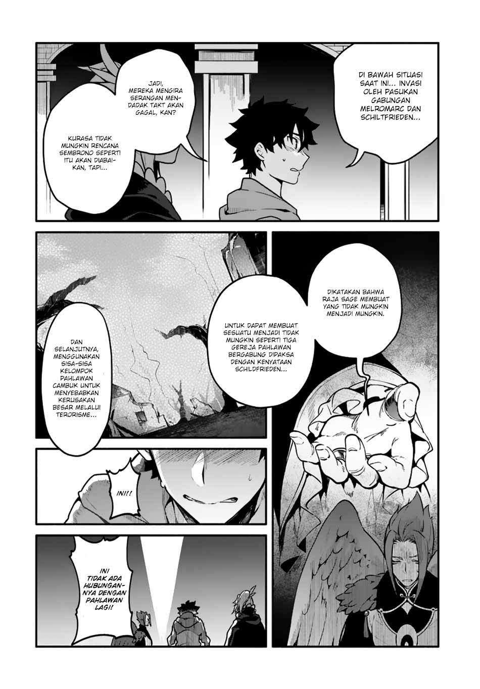 Yari no Yuusha no Yarinaoshi Chapter 18 Gambar 11