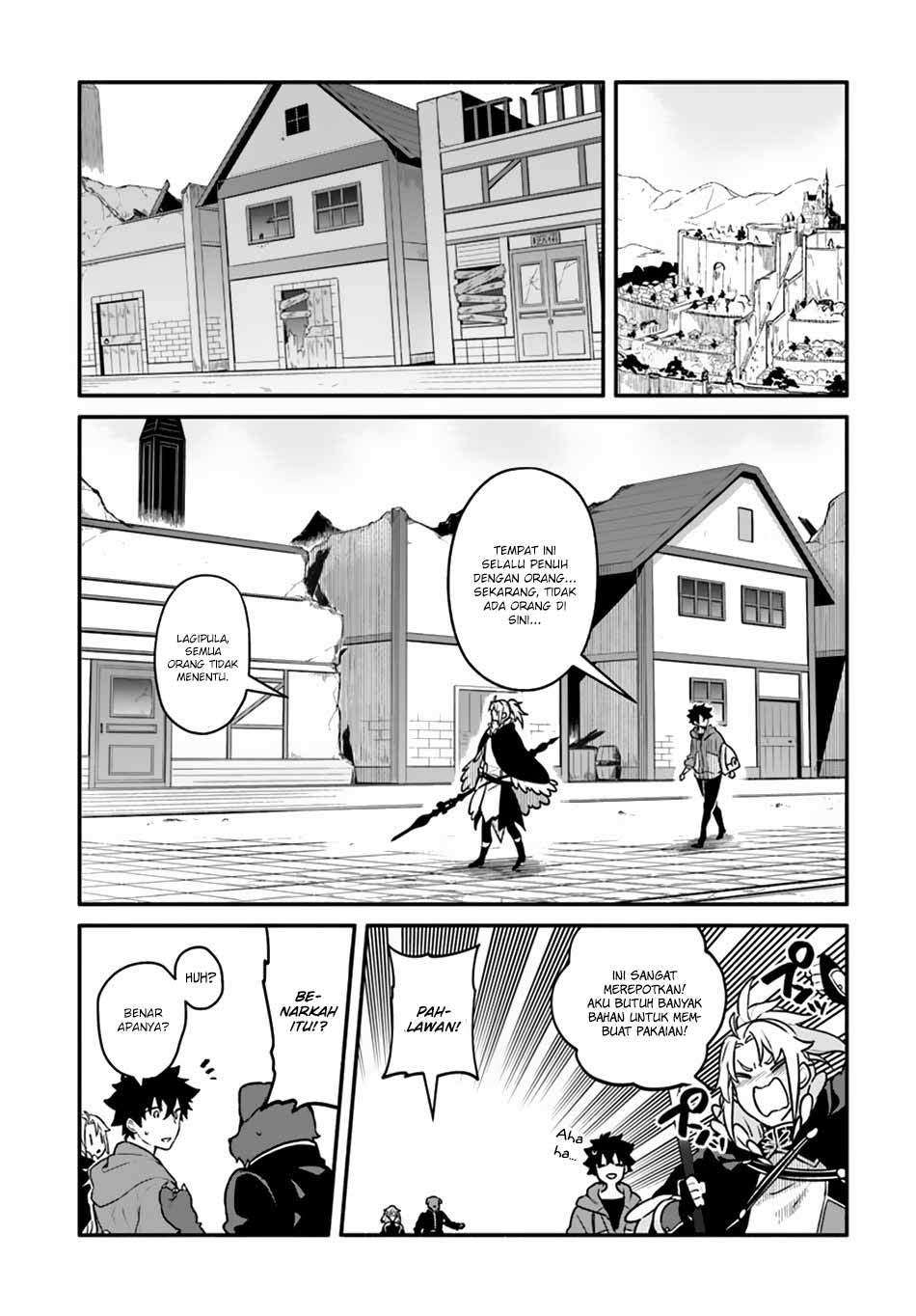 Yari no Yuusha no Yarinaoshi Chapter 18 Gambar 14