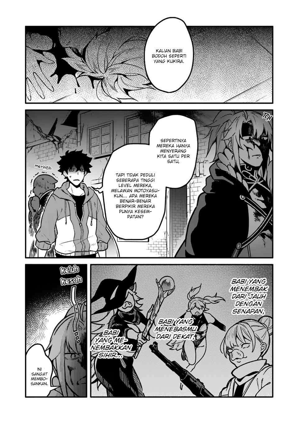 Yari no Yuusha no Yarinaoshi Chapter 18 Gambar 16
