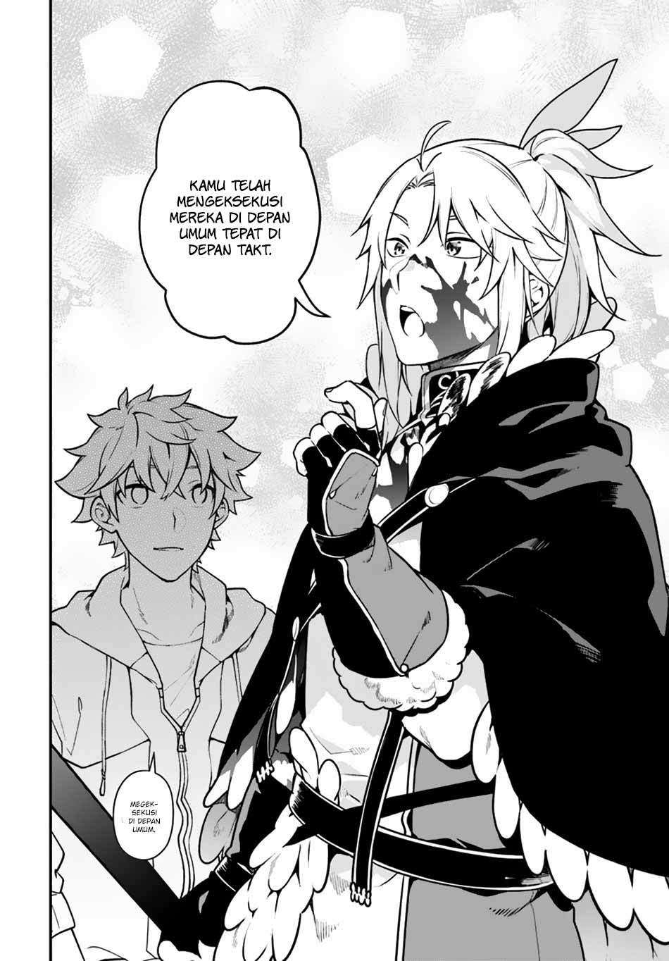 Yari no Yuusha no Yarinaoshi Chapter 18 Gambar 19