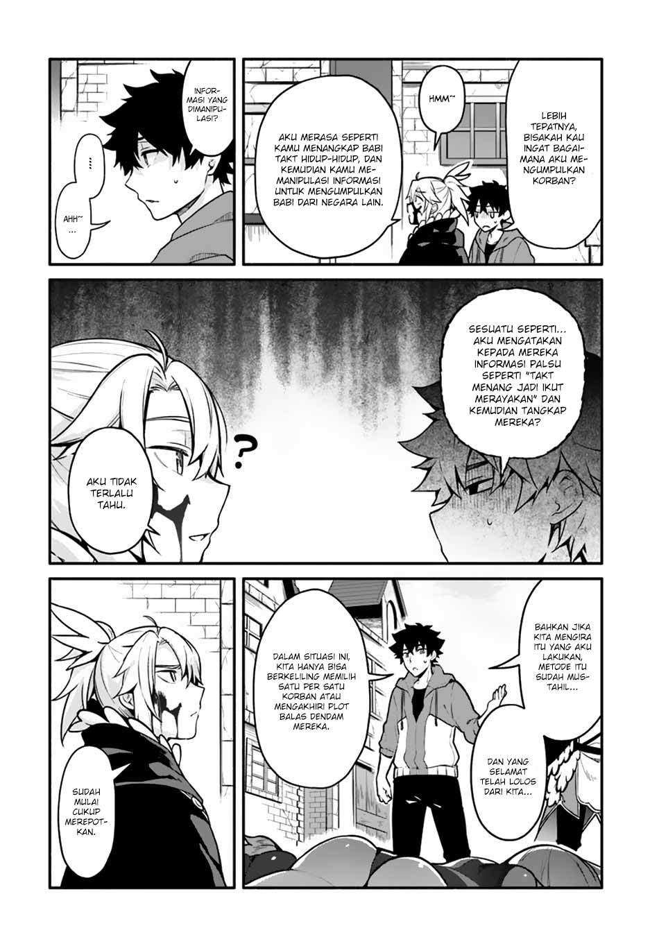 Yari no Yuusha no Yarinaoshi Chapter 18 Gambar 21