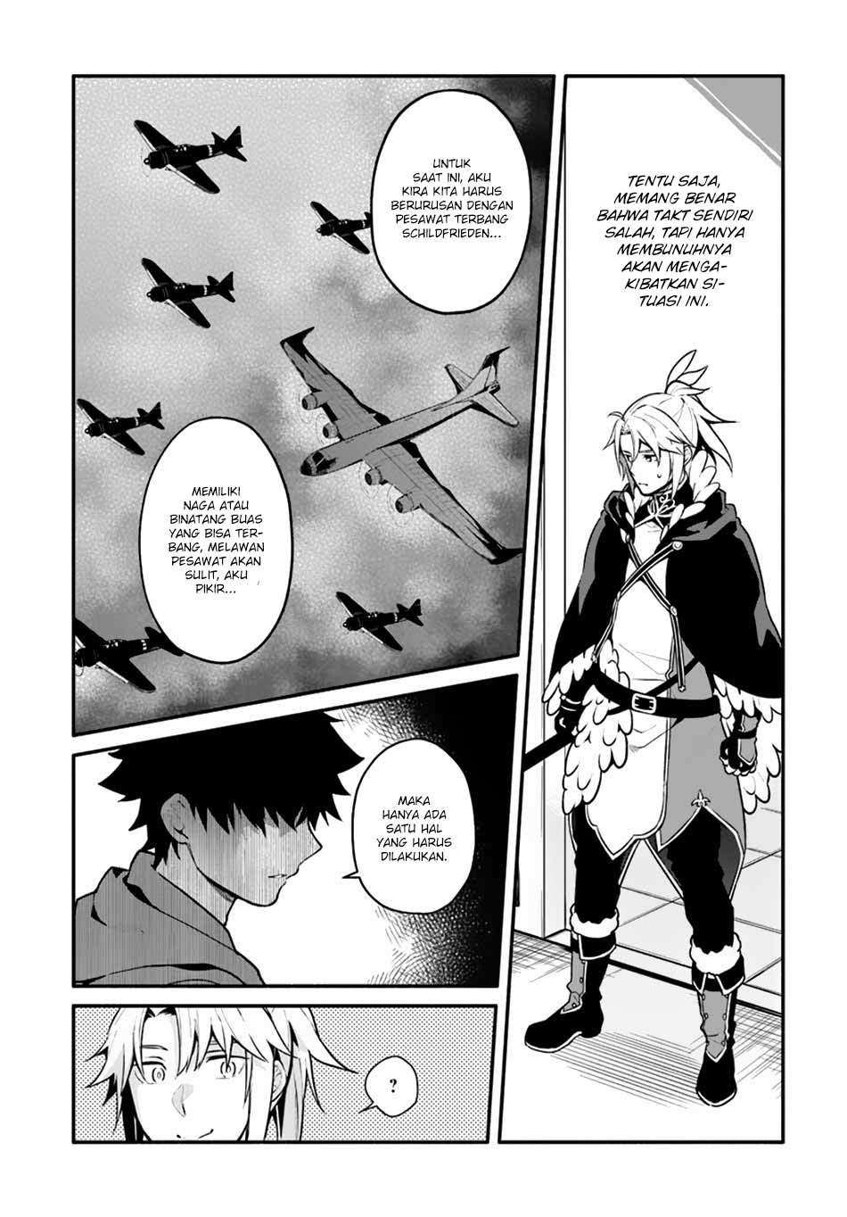 Yari no Yuusha no Yarinaoshi Chapter 18 Gambar 27