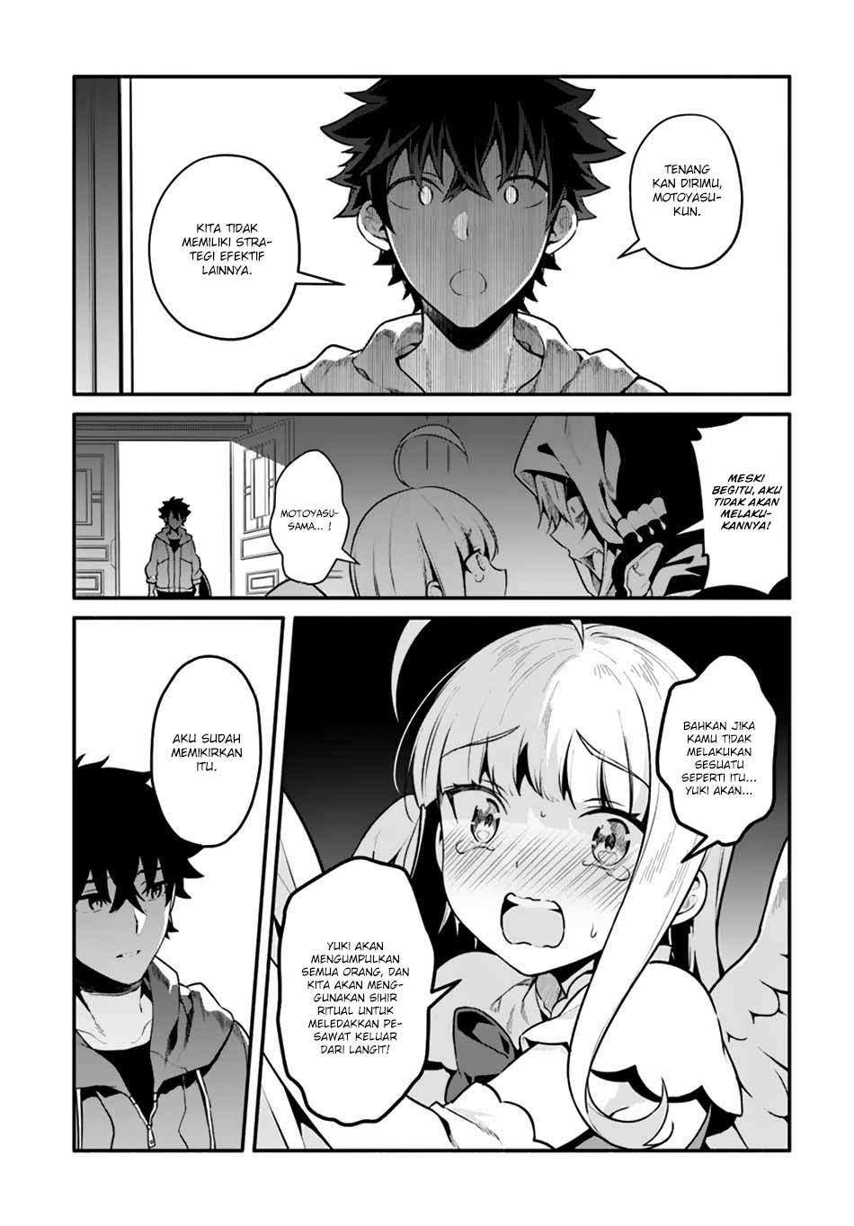 Yari no Yuusha no Yarinaoshi Chapter 18 Gambar 29