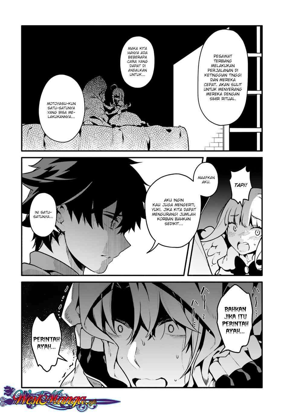 Yari no Yuusha no Yarinaoshi Chapter 18 Gambar 30