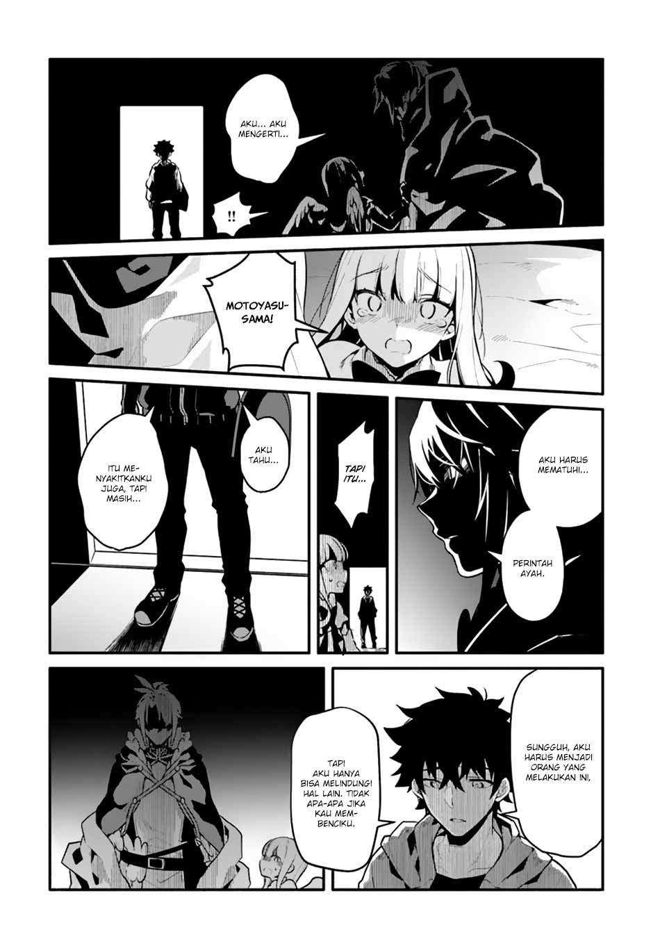 Yari no Yuusha no Yarinaoshi Chapter 18 Gambar 32