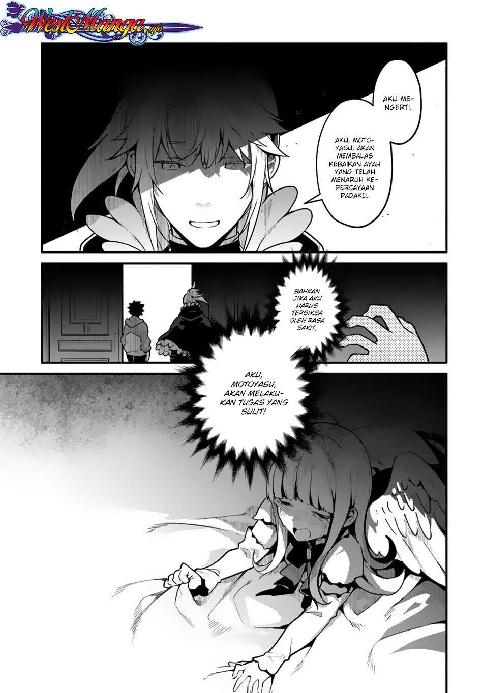 Yari no Yuusha no Yarinaoshi Chapter 18 Gambar 33