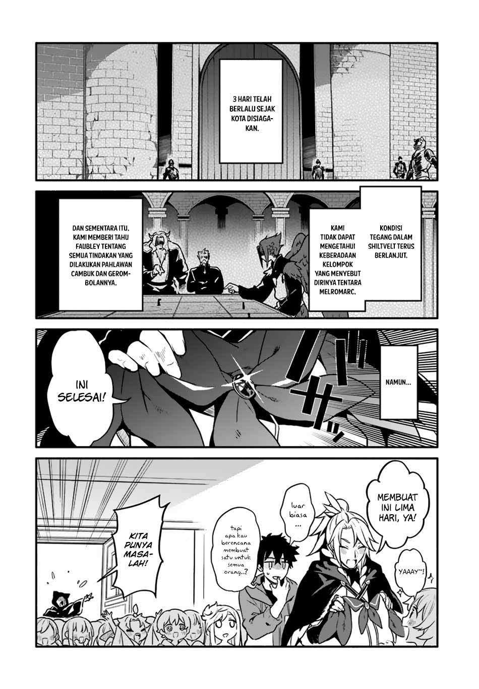 Yari no Yuusha no Yarinaoshi Chapter 18 Gambar 6