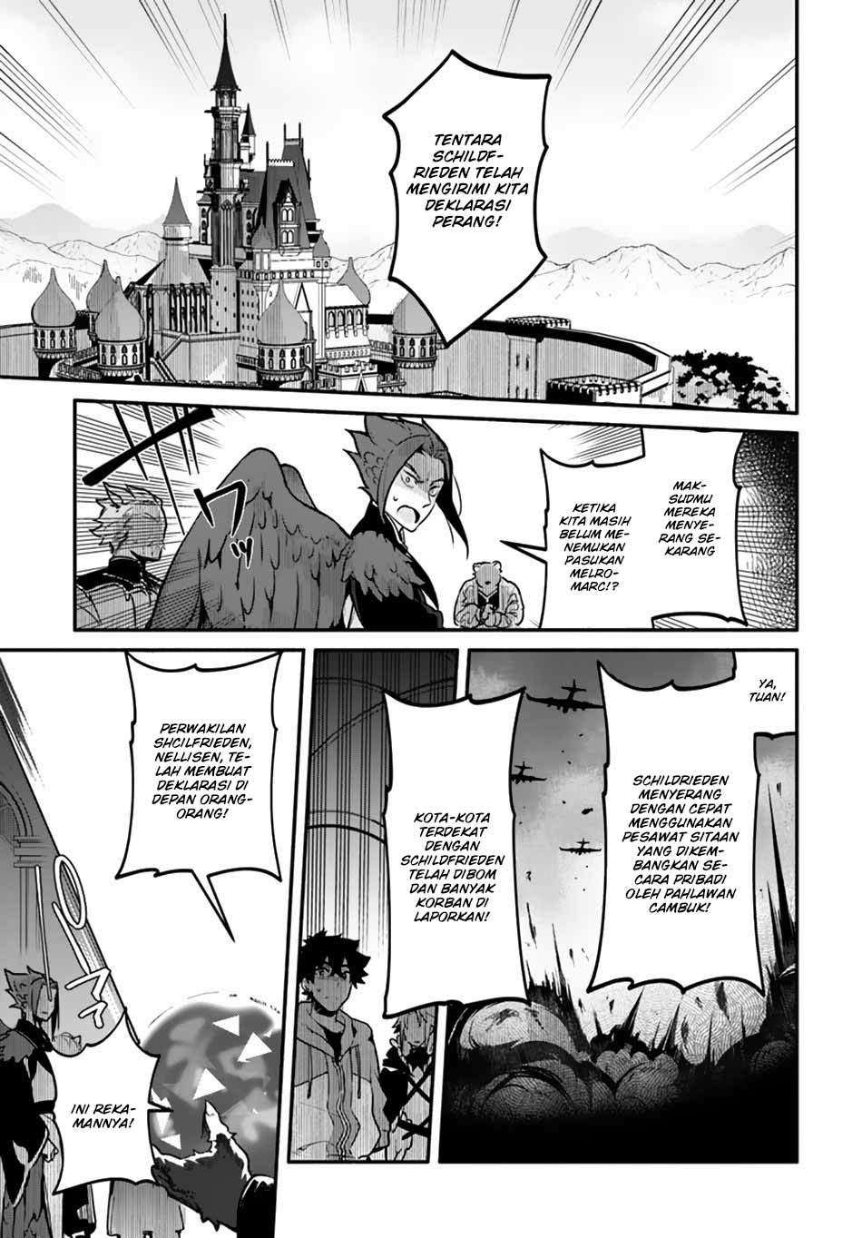 Yari no Yuusha no Yarinaoshi Chapter 18 Gambar 7