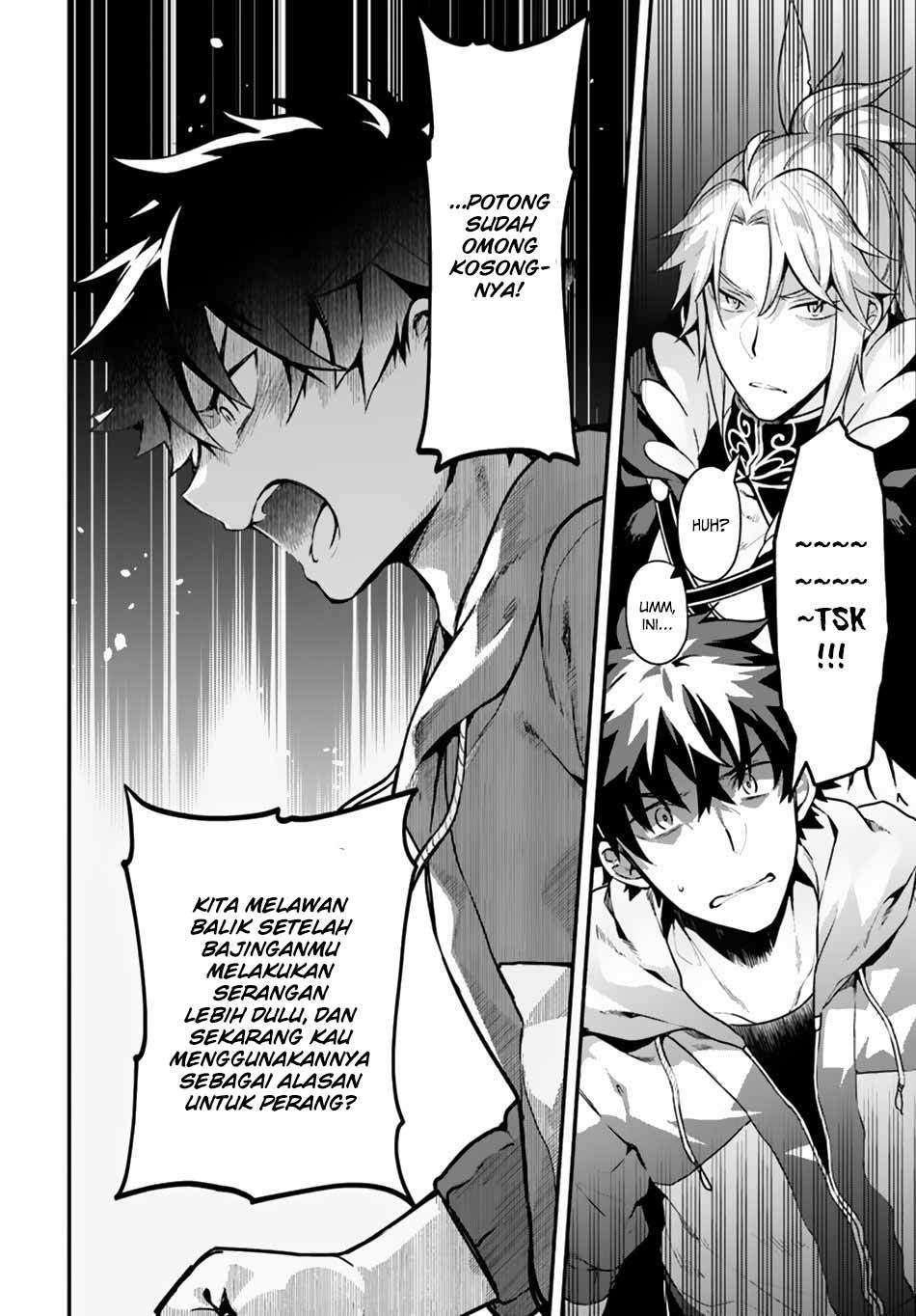 Yari no Yuusha no Yarinaoshi Chapter 18 Gambar 9
