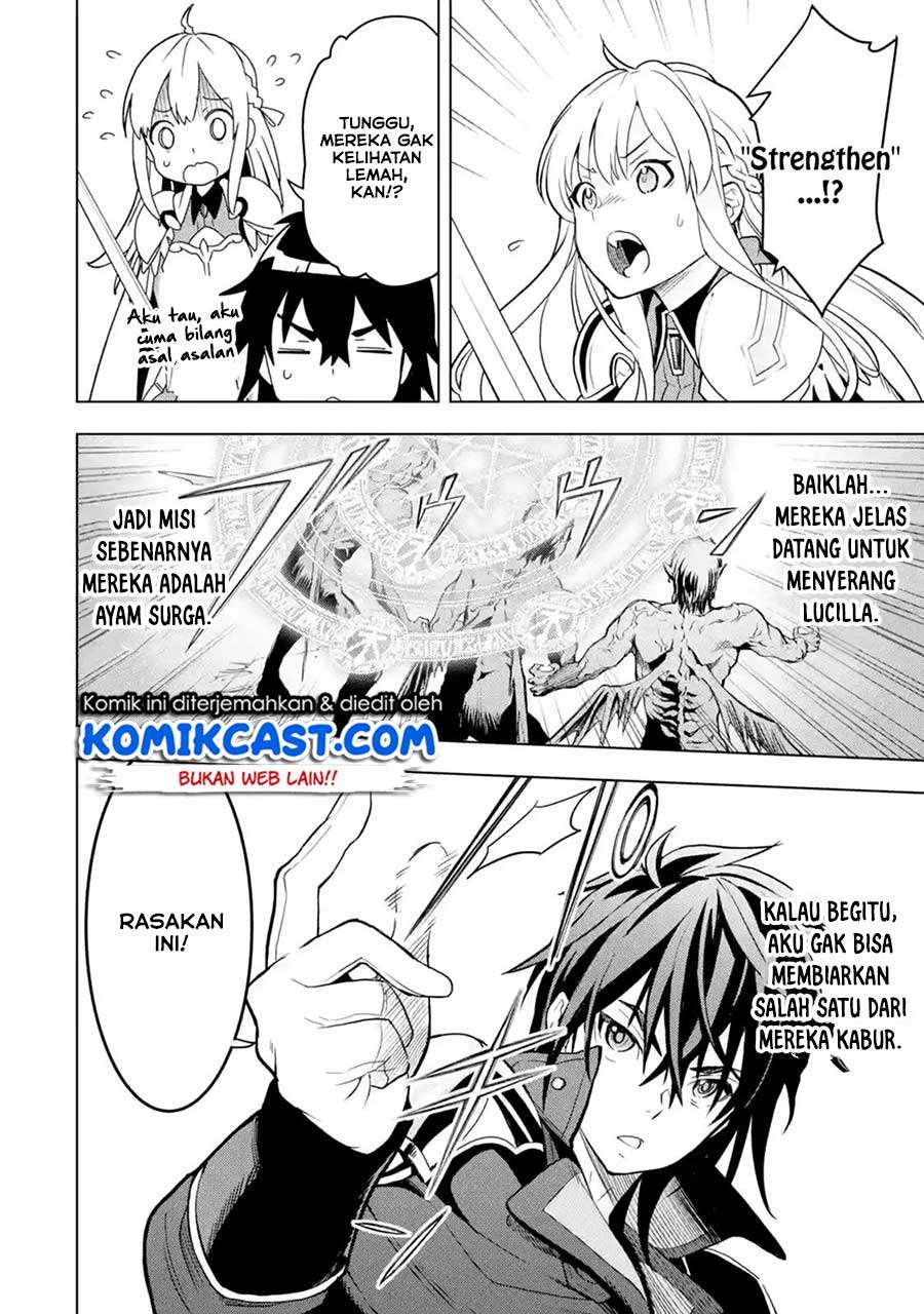 Koko wa Ore ni Makasete Saki ni Ike to Itte kara 10 Nen ga Tattara Densetsu ni Natteita Chapter 05.5 Gambar 3