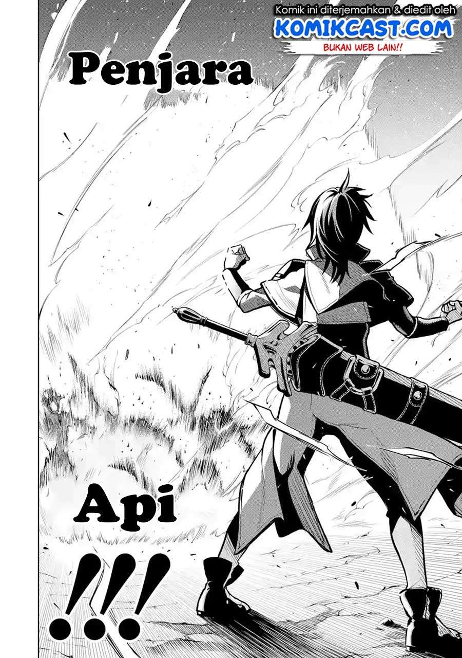 Koko wa Ore ni Makasete Saki ni Ike to Itte kara 10 Nen ga Tattara Densetsu ni Natteita Chapter 05.5 Gambar 5