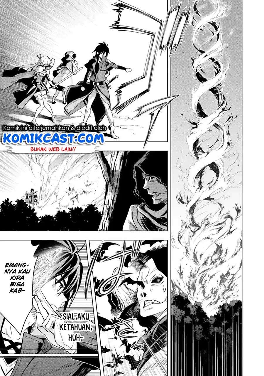 Koko wa Ore ni Makasete Saki ni Ike to Itte kara 10 Nen ga Tattara Densetsu ni Natteita Chapter 05.5 Gambar 6