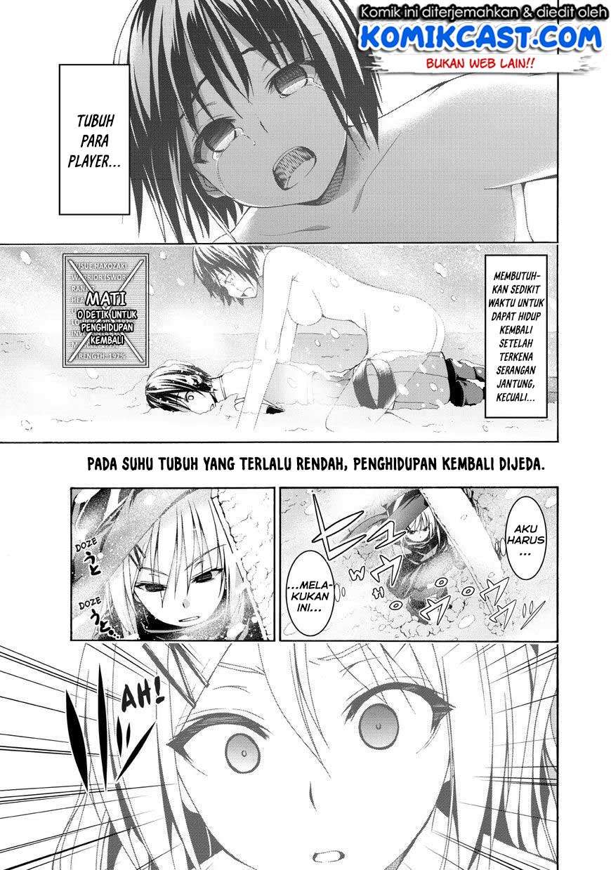 100-man no Inochi no Ue ni Ore wa Tatteiru Chapter 11 12