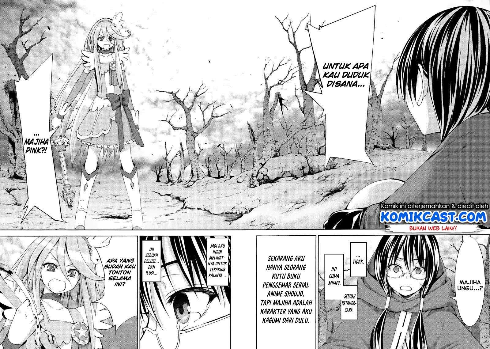 100-man no Inochi no Ue ni Ore wa Tatteiru Chapter 11 15
