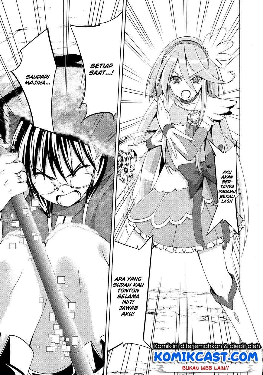 100-man no Inochi no Ue ni Ore wa Tatteiru Chapter 11 17