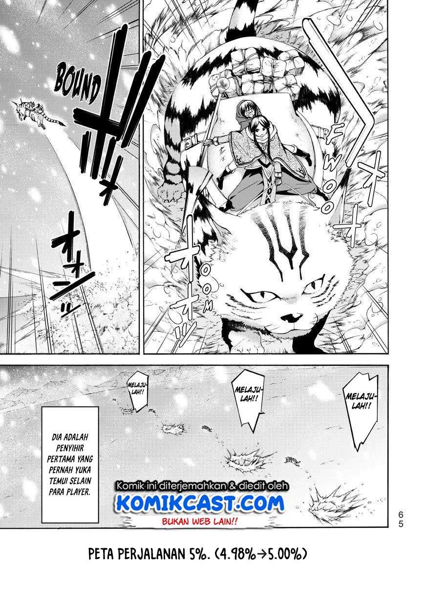 100-man no Inochi no Ue ni Ore wa Tatteiru Chapter 11 25