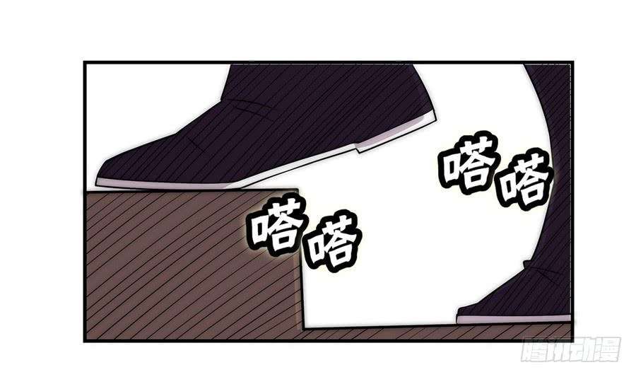 Martial King’s Retired Life Chapter 40 Gambar 39