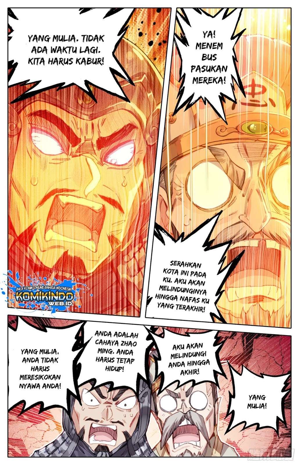 Legend of the Tyrant Empress Chapter 21 Gambar 13