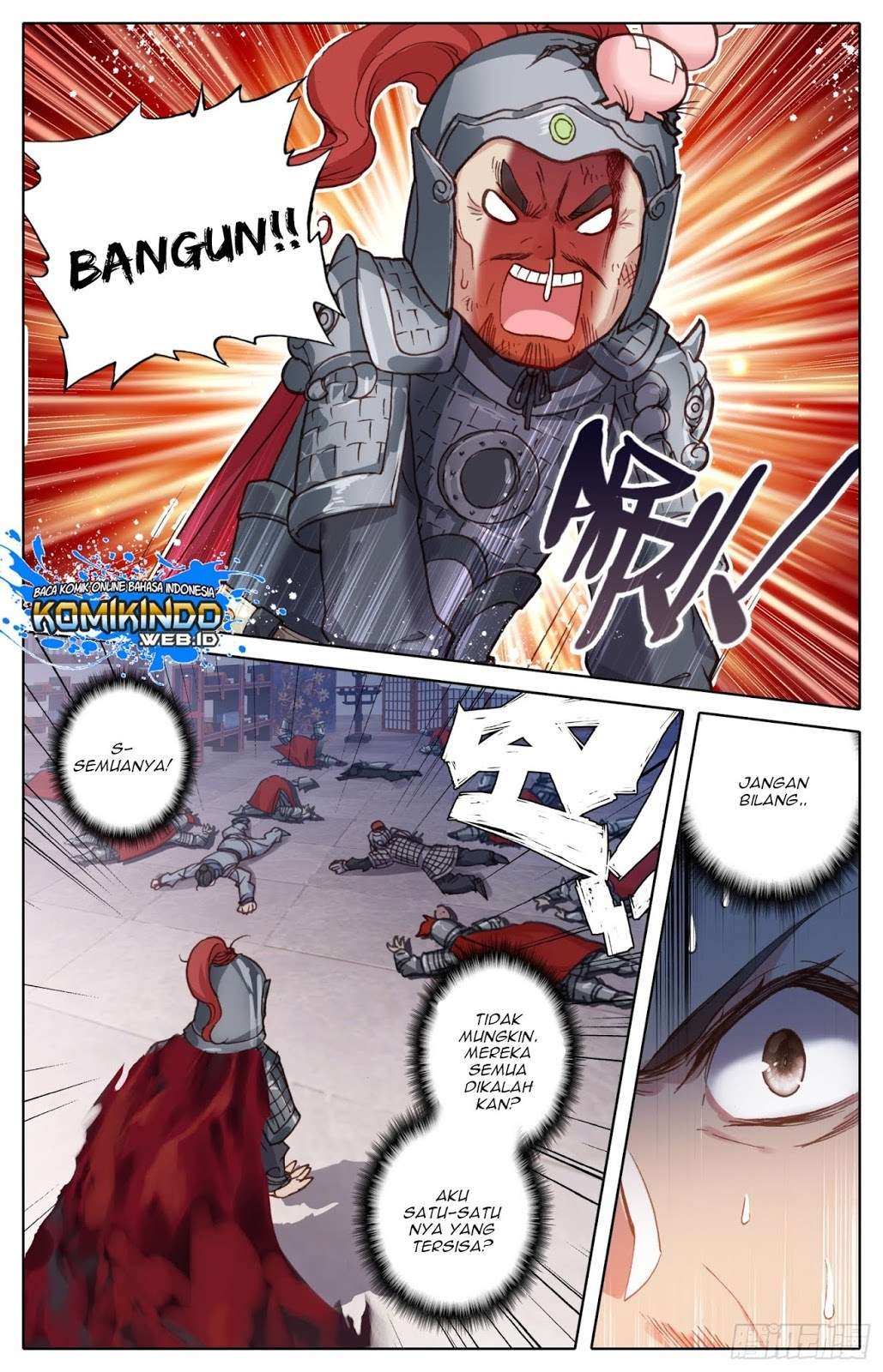 Legend of the Tyrant Empress Chapter 21 Gambar 3