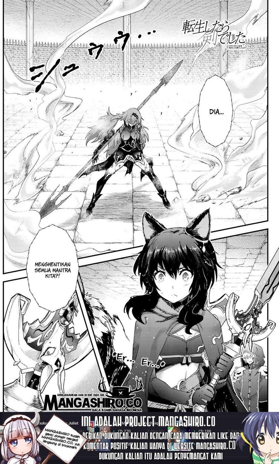 Baca Tensei shitara Ken deshita Chapter 34 Gambar 2