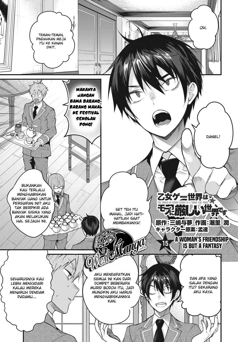 Baca Otome Game Sekai wa Mob ni Kibishii Sekai Desu Chapter 15 Gambar 2