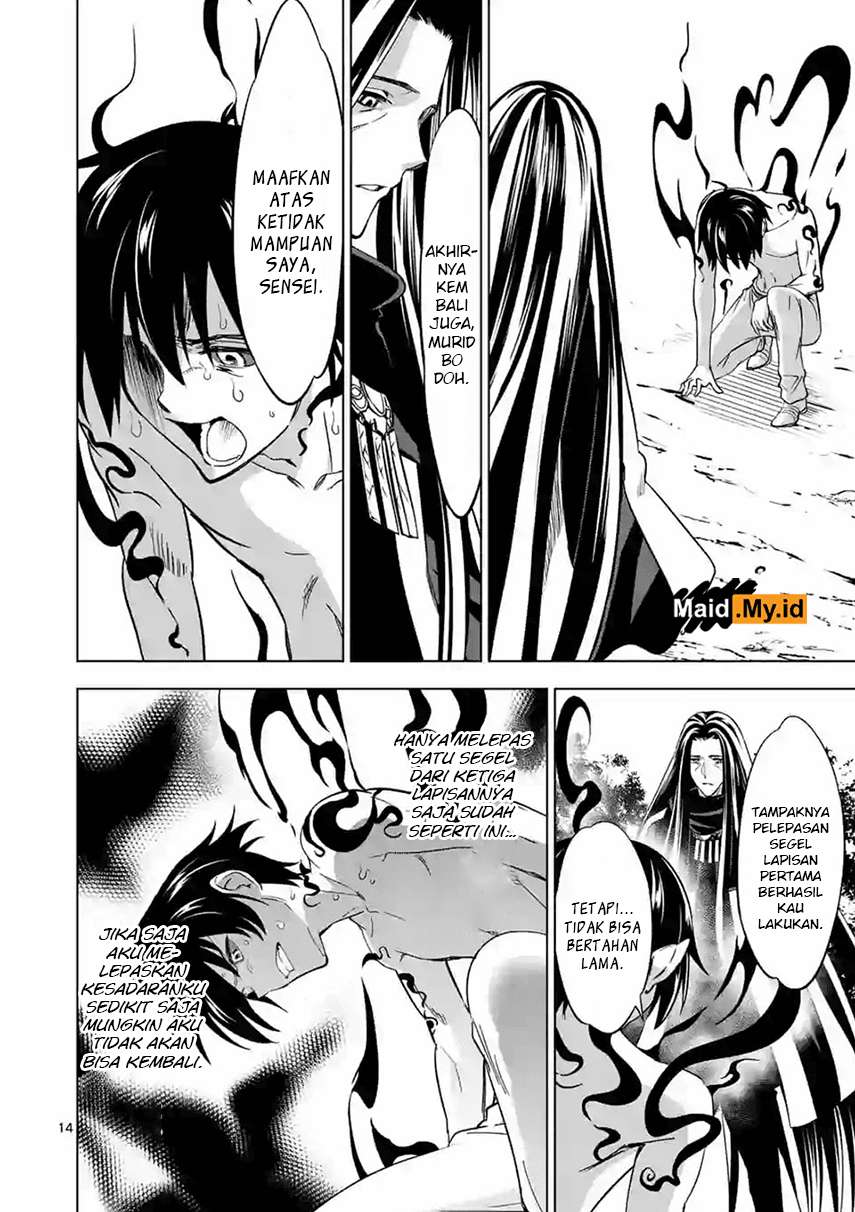 Shijou Saikyou Orc-san no Tanoshii Tanetsuke Harem Zukuri Chapter 8.2 Gambar 6