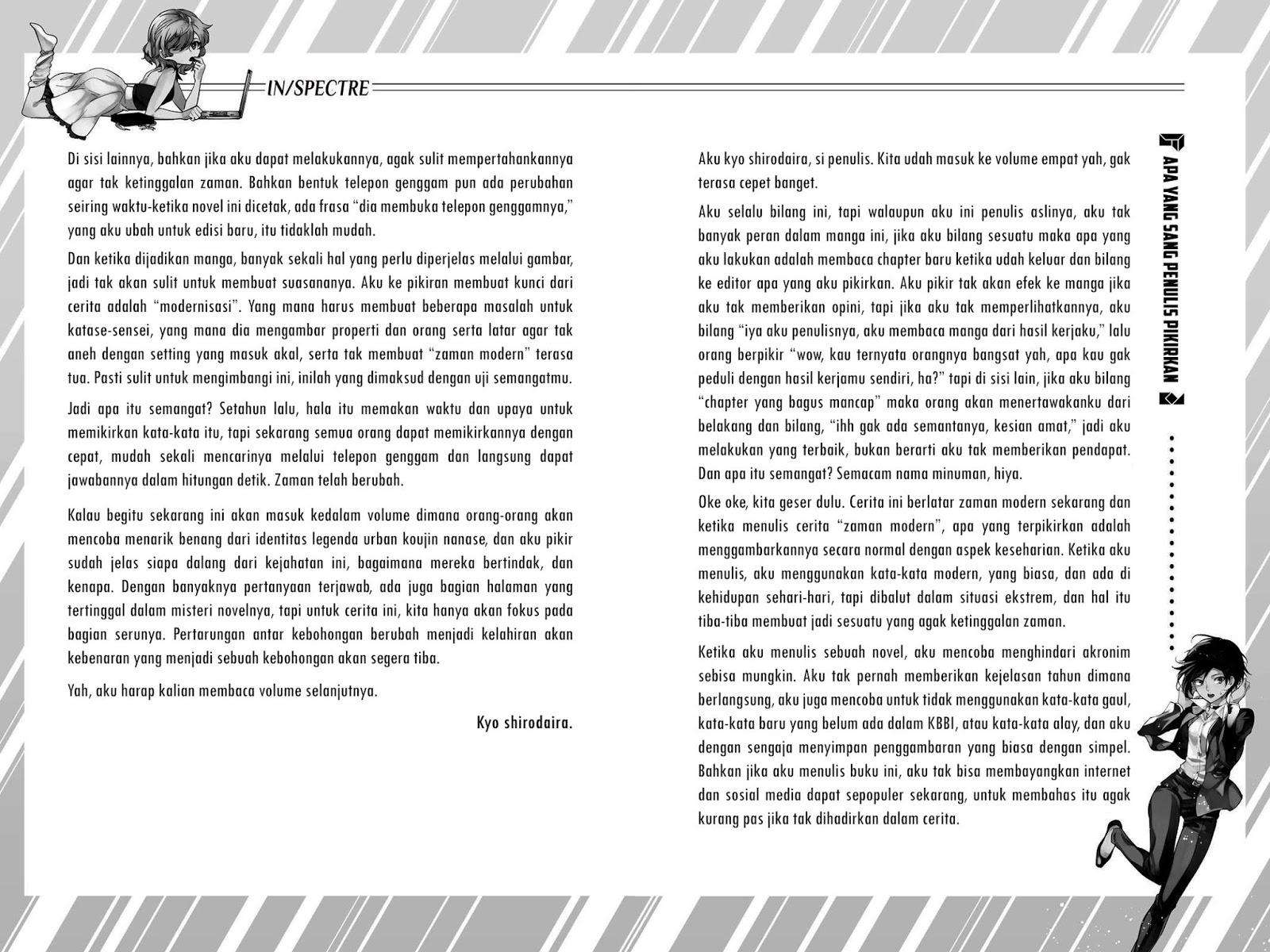 Baca  Kyokou Suiri: Invented Inference Chapter 8.5 Gambar 2