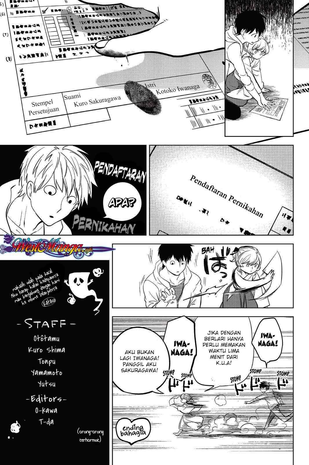 Kyokou Suiri: Invented Inference Chapter 8.5 Gambar 6