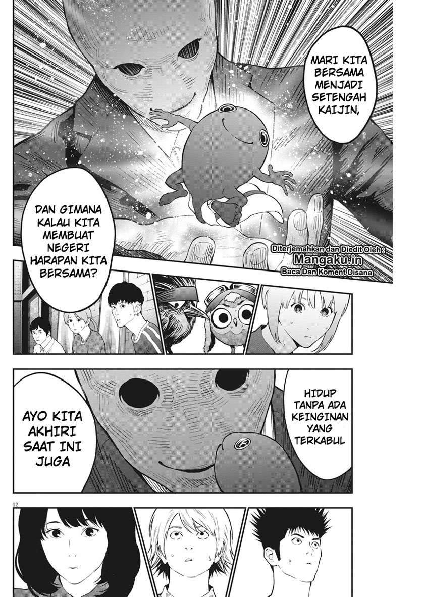 Jagaaaaaan Chapter 89 Gambar 13