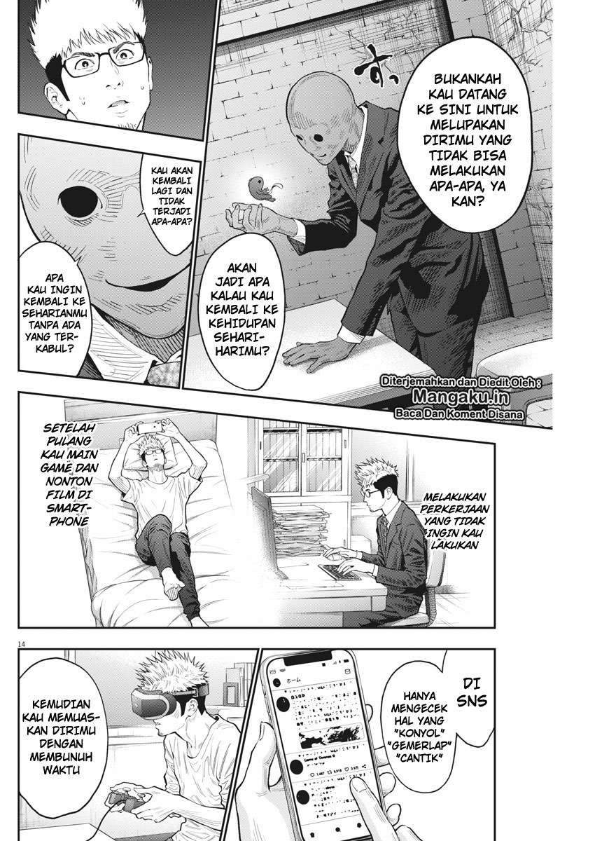 Jagaaaaaan Chapter 89 Gambar 15