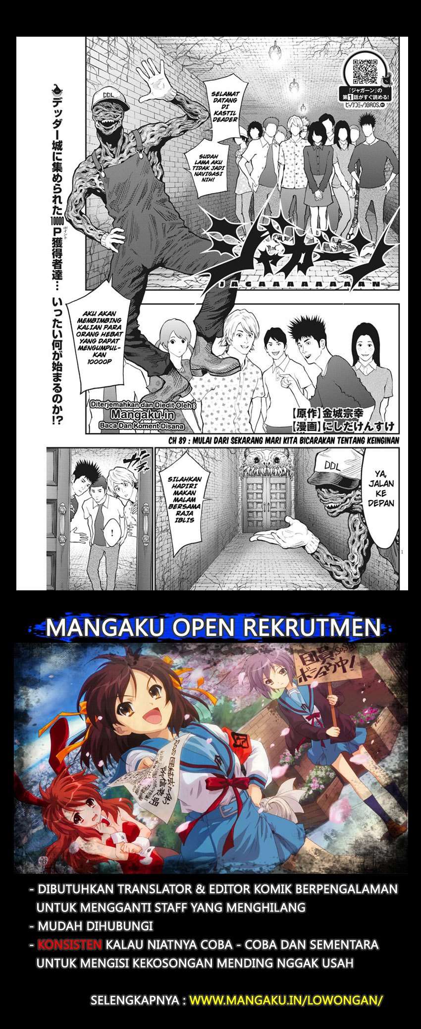 Baca  Jagaaaaaan Chapter 89 Gambar 2