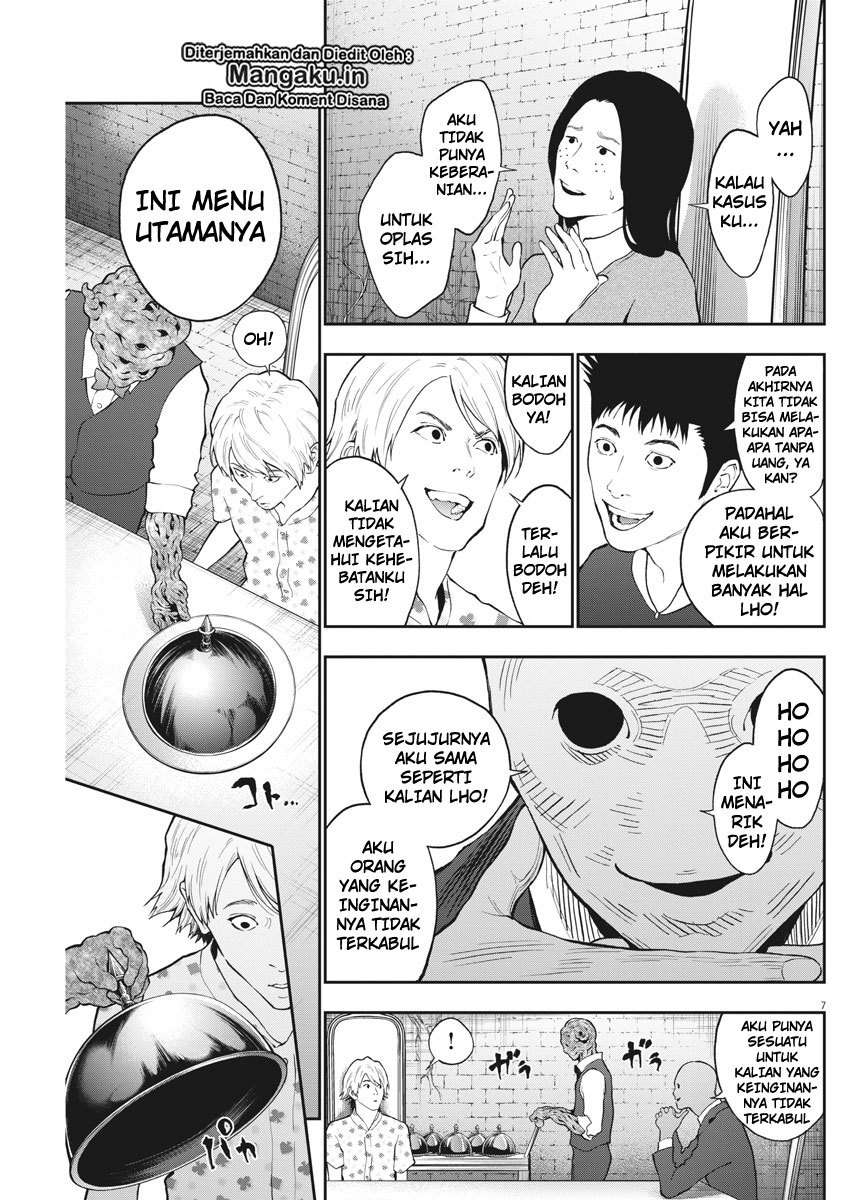 Jagaaaaaan Chapter 89 Gambar 8