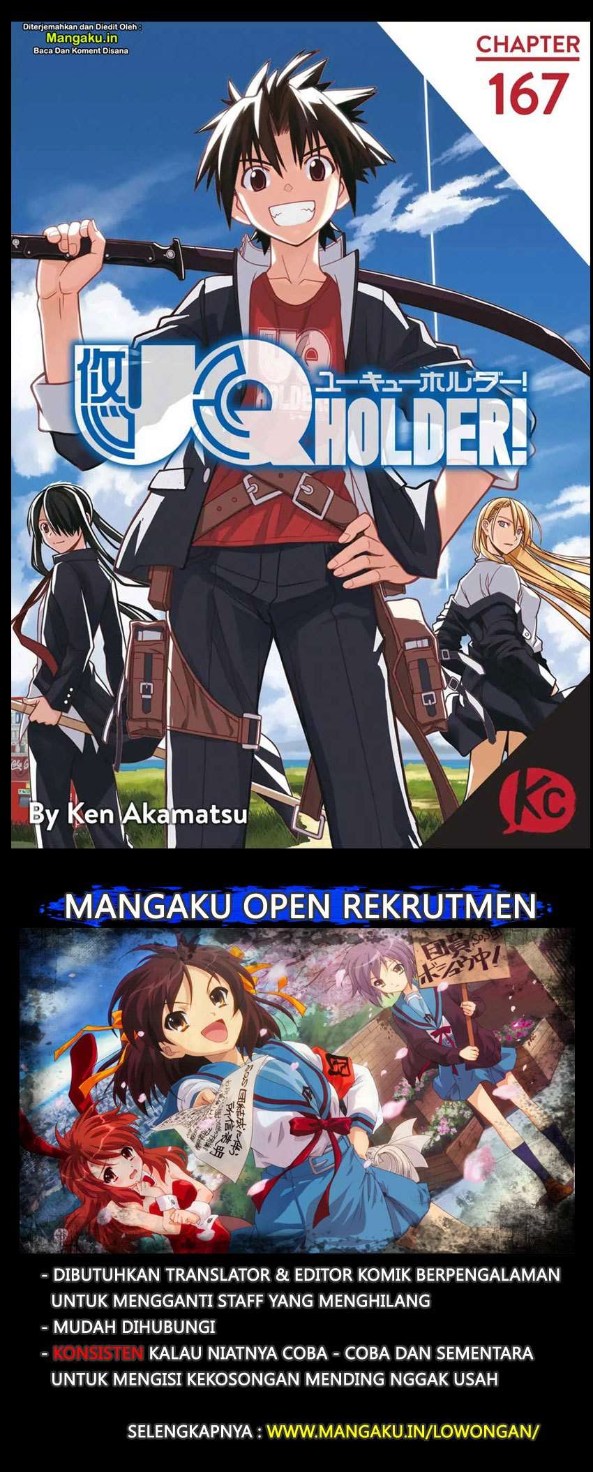 Baca UQ Holder! Chapter 167 Gambar 2