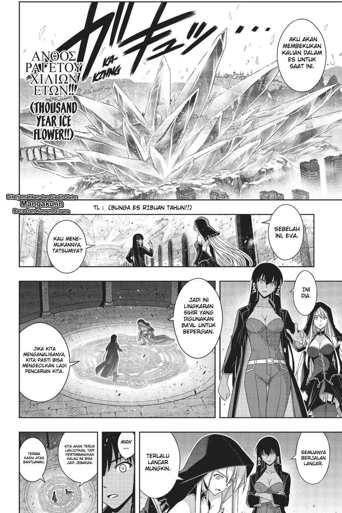 UQ Holder! Chapter 167 Gambar 26