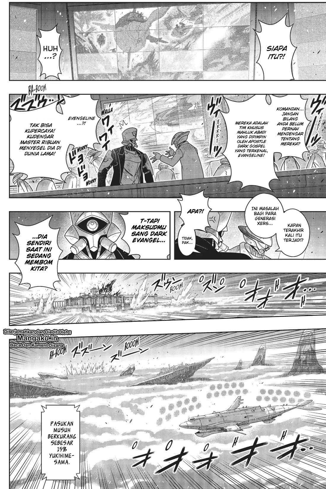 UQ Holder! Chapter 167 Gambar 9