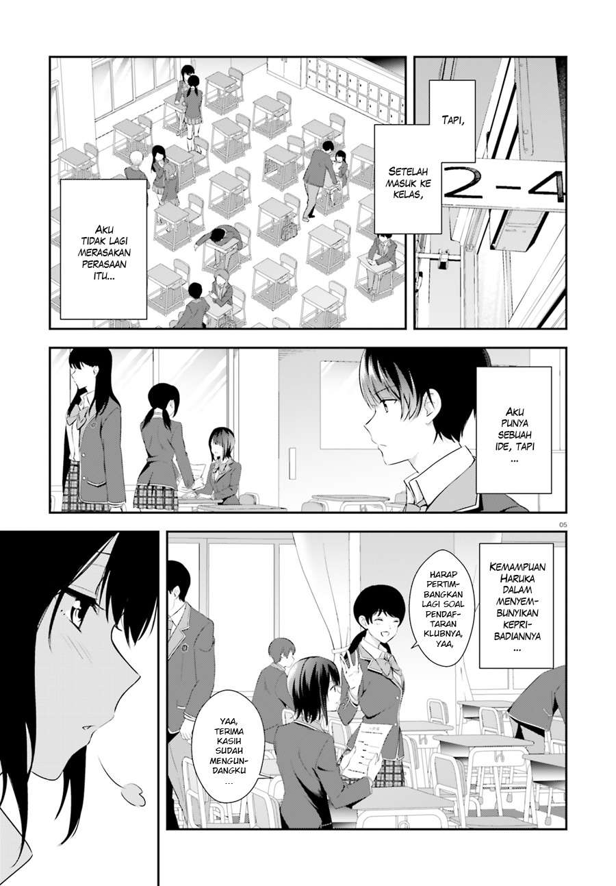 Sankaku no Kyori wa Kagiri nai Zero Chapter 3 Gambar 7