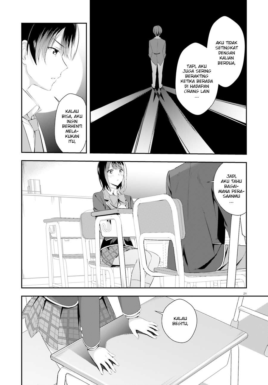 Sankaku no Kyori wa Kagiri nai Zero Chapter 2 Gambar 23