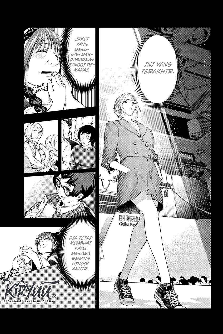 Runway de Waratte Chapter 68 Gambar 11