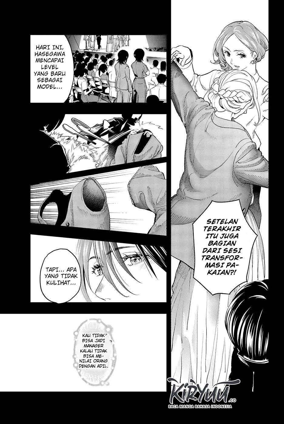 Runway de Waratte Chapter 68 Gambar 9
