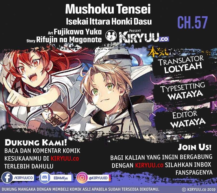 Baca Mushoku Tensei: Isekai Ittara Honki Dasu Chapter 57 Gambar 2