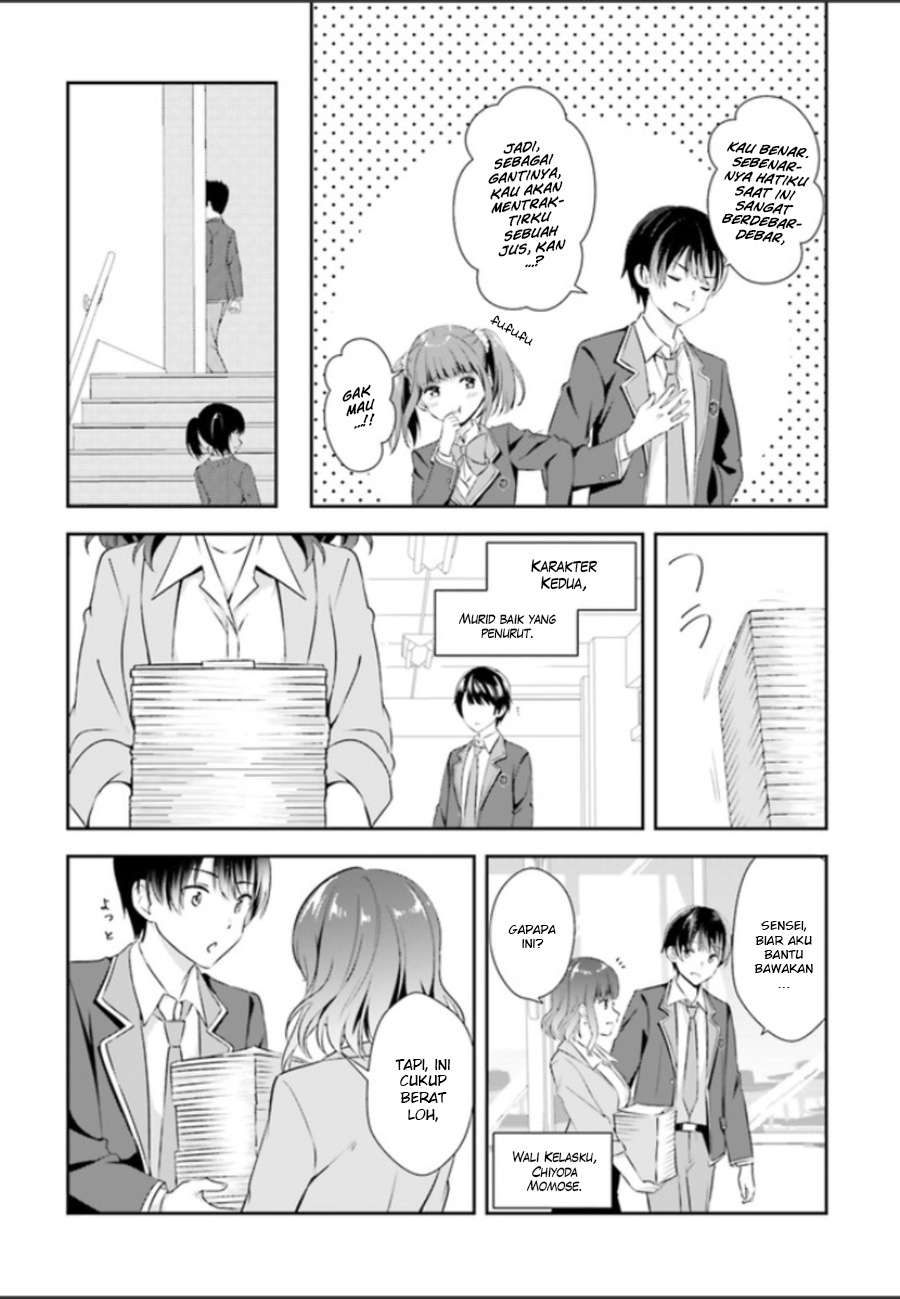 Sankaku no Kyori wa Kagiri nai Zero Chapter 1 Gambar 9