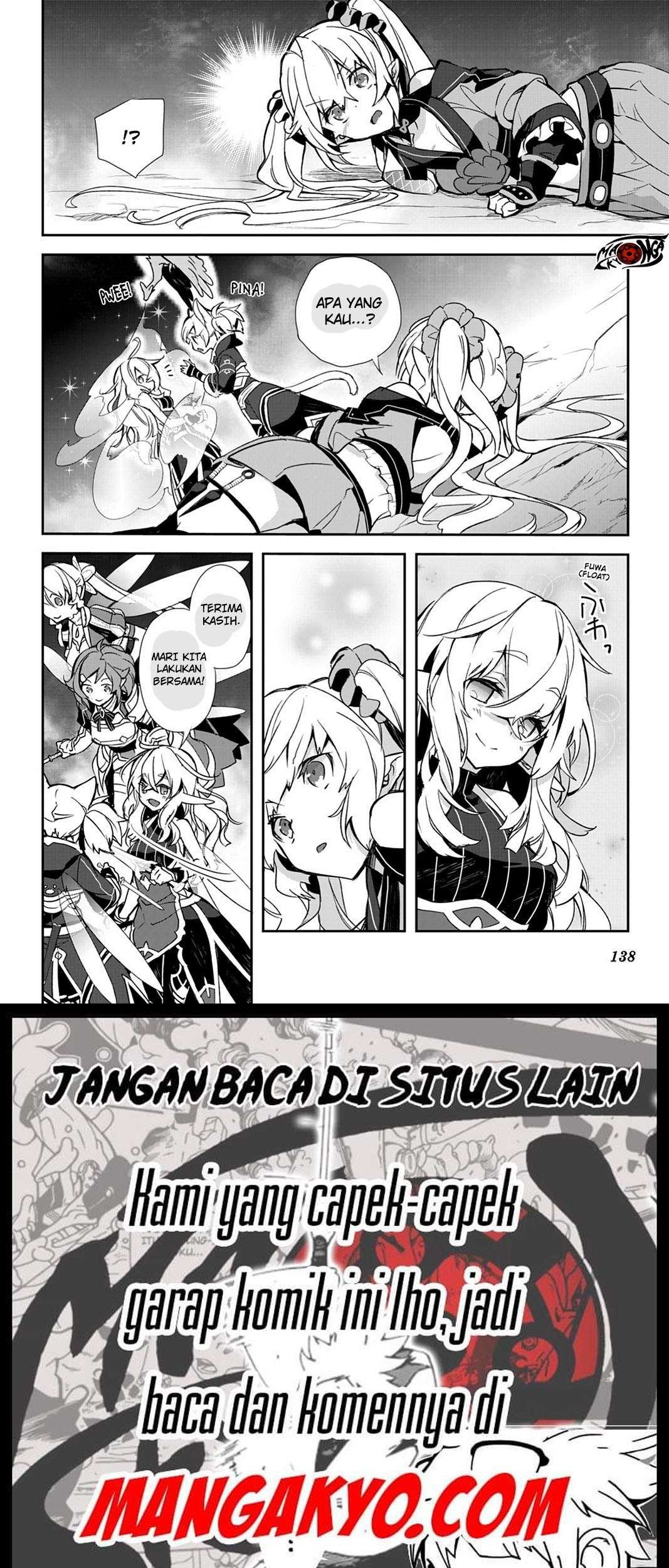 Sword Art Online - Girls Ops Chapter 20 Gambar 24