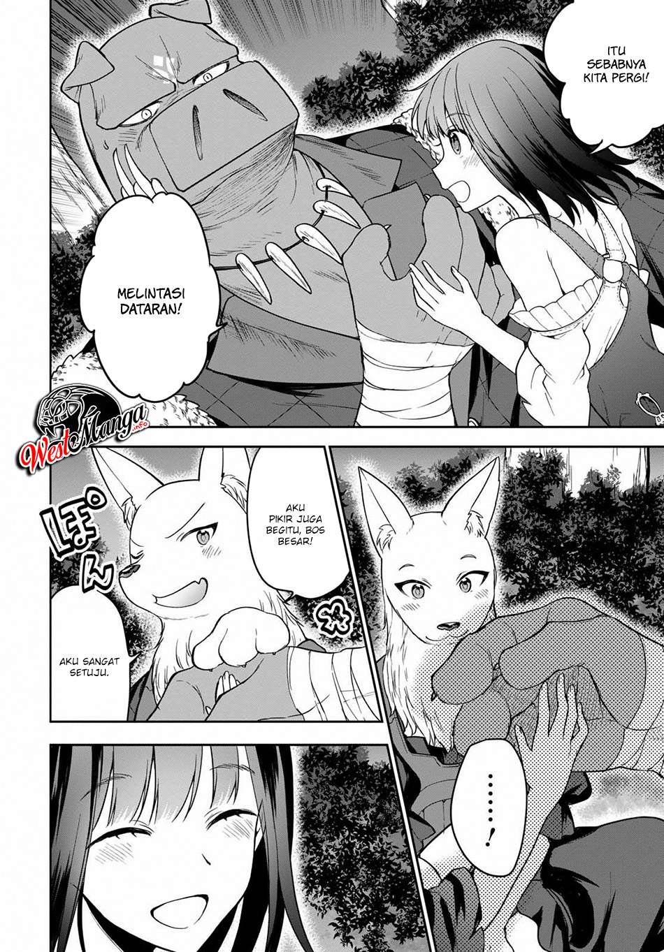 Next Life Chapter 11 Gambar 12