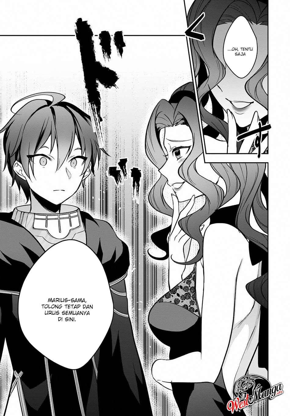 Next Life Chapter 11 Gambar 22