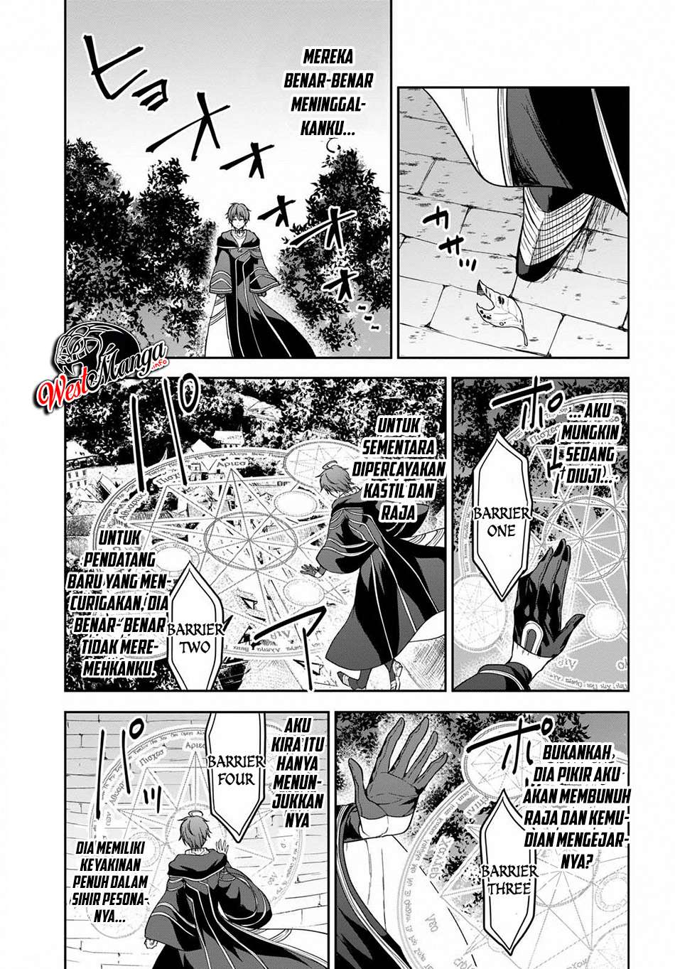 Next Life Chapter 11 Gambar 27