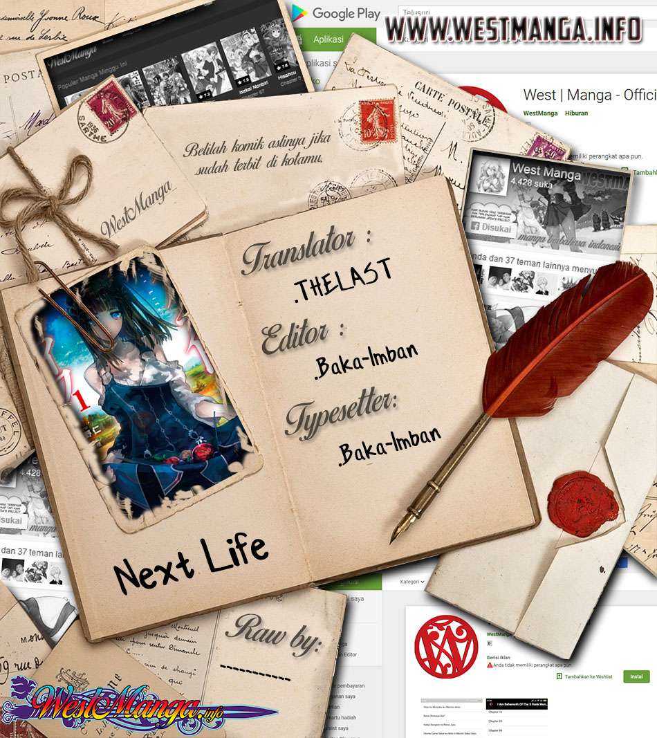 Next Life Chapter 11 Gambar 3
