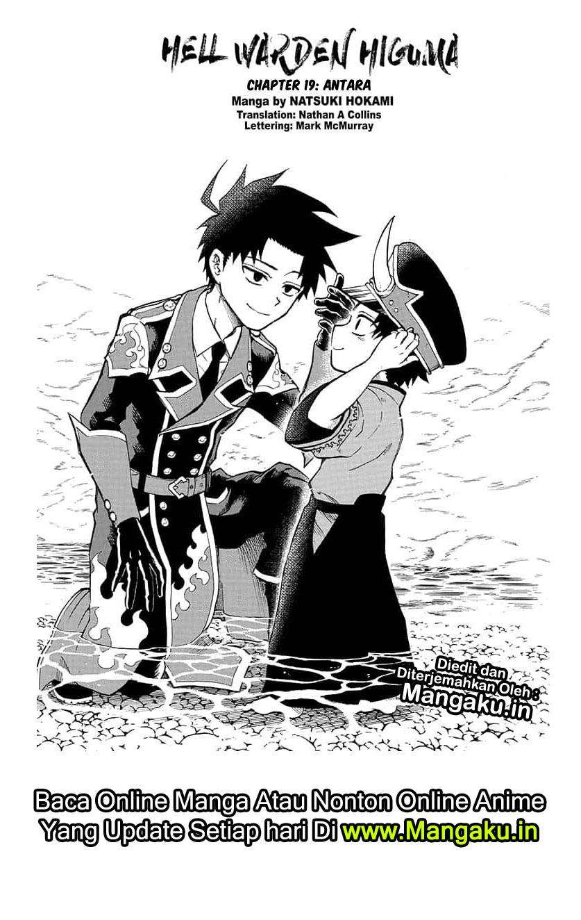 Baca Gokutei Higuma Chapter 19 Gambar 2