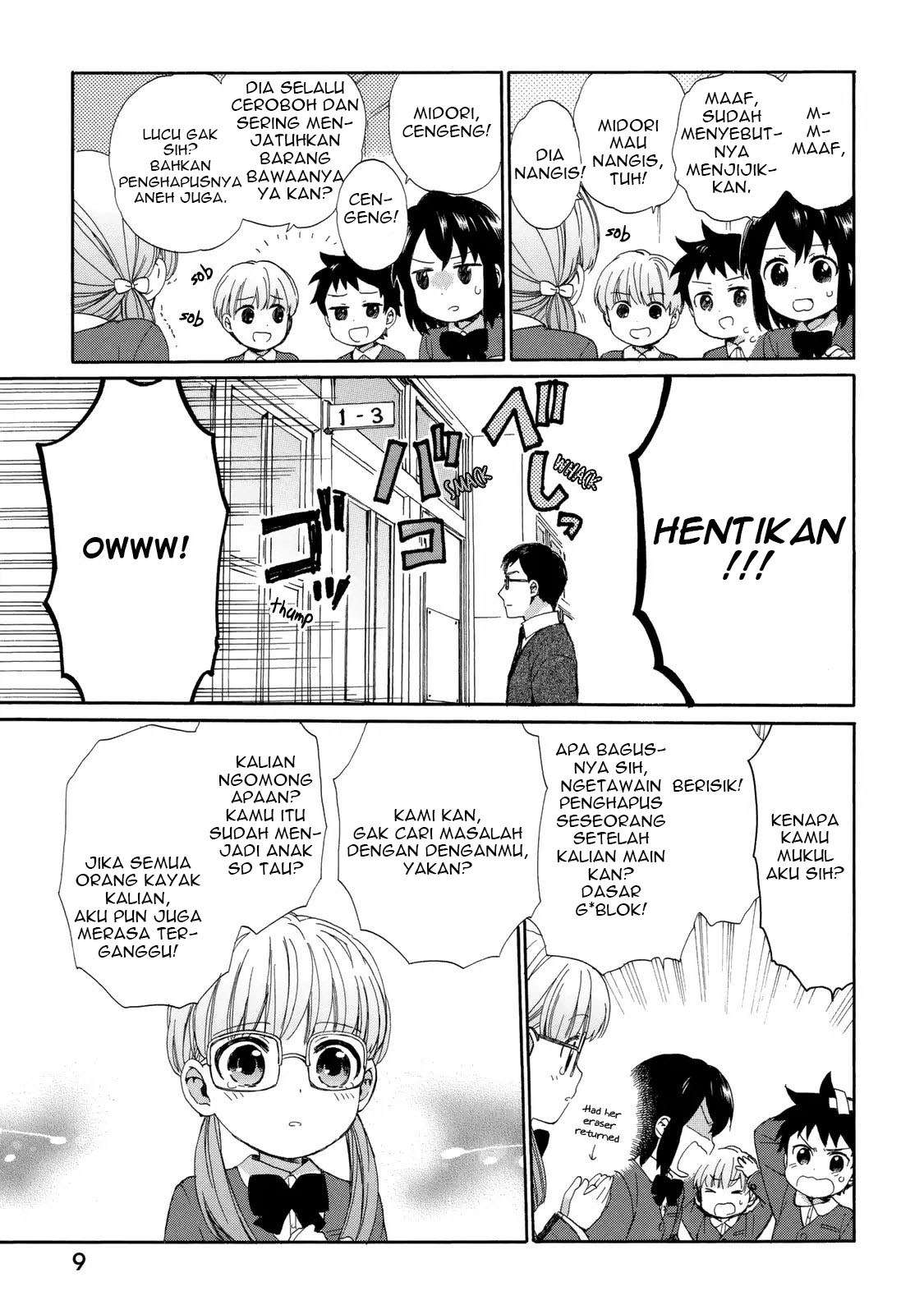 Roujoteki Shoujo Hinata-chan Chapter 19 Gambar 12