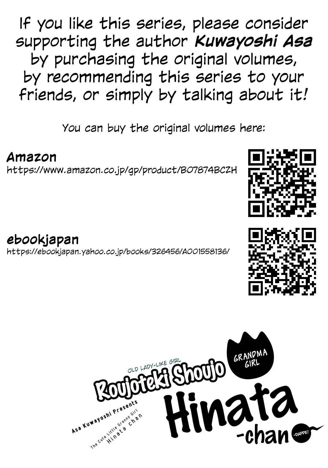 Roujoteki Shoujo Hinata-chan Chapter 19 Gambar 3