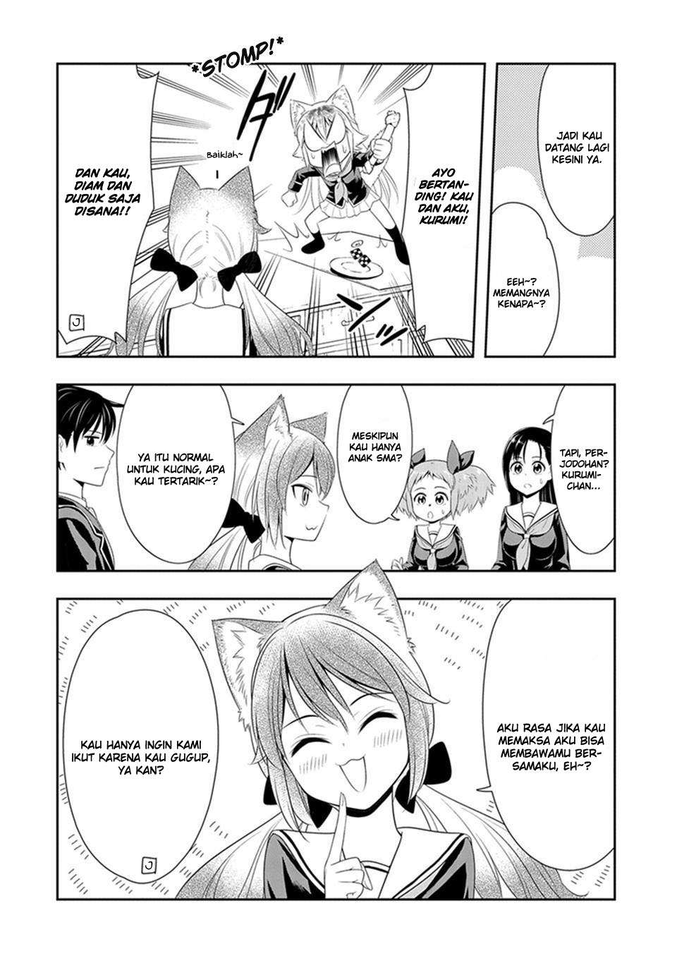 Baca Murenase! Shiiton Gakuen Chapter 05.5 Gambar 2
